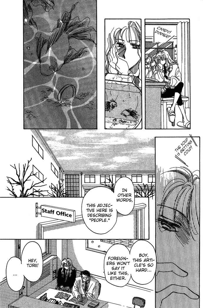 Page 8 Chapter 6.5 Automatic★Angel