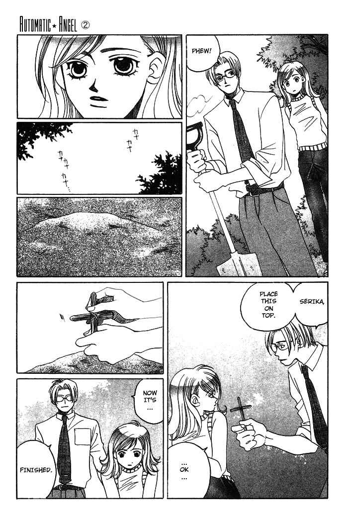 Page 13 Chapter 5 Automatic★Angel