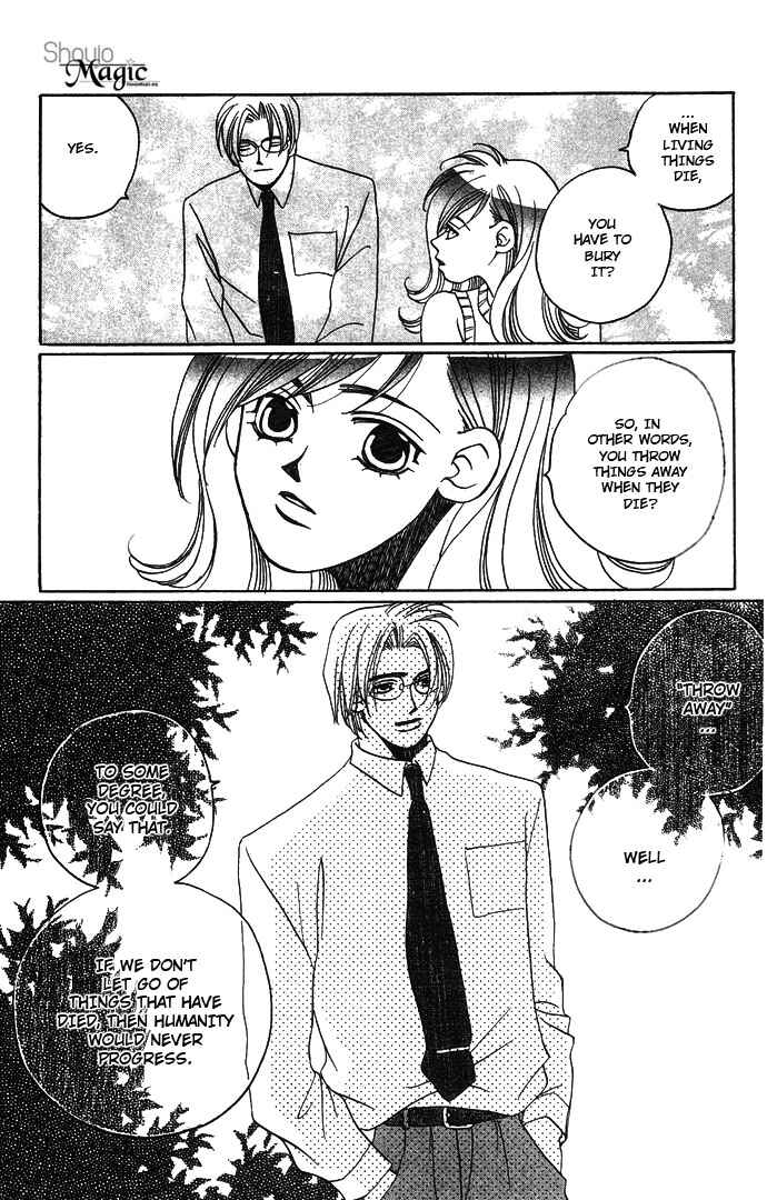 Page 14 Chapter 5 Automatic★Angel