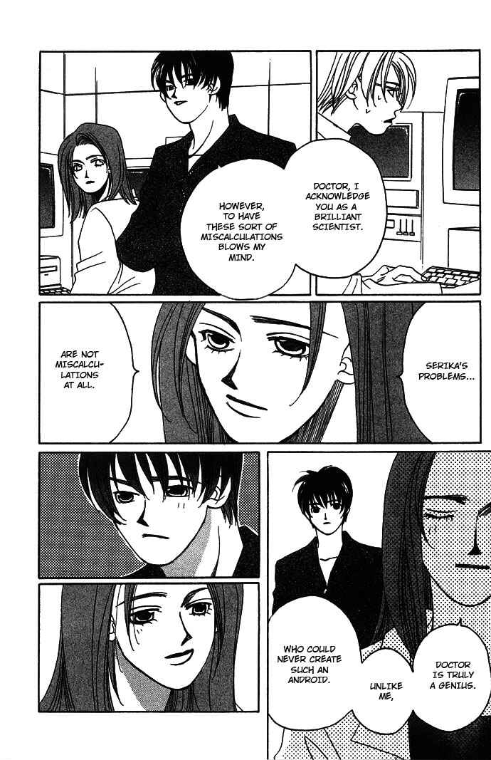 Page 22 Chapter 5 Automatic★Angel