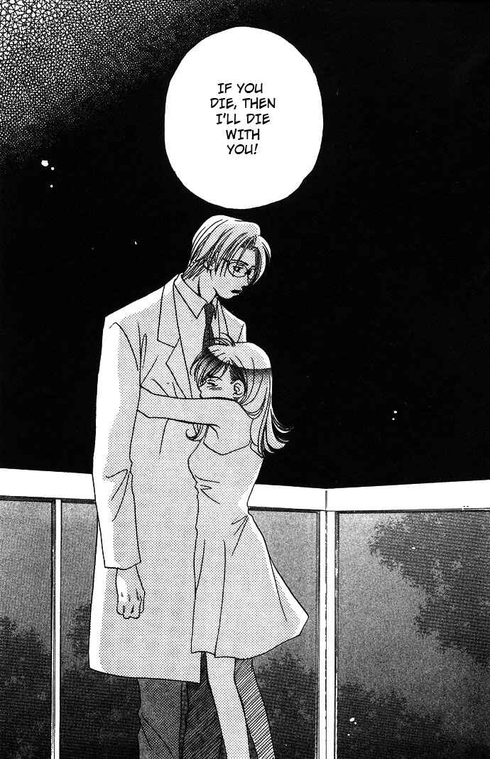 Page 27 Chapter 5 Automatic★Angel
