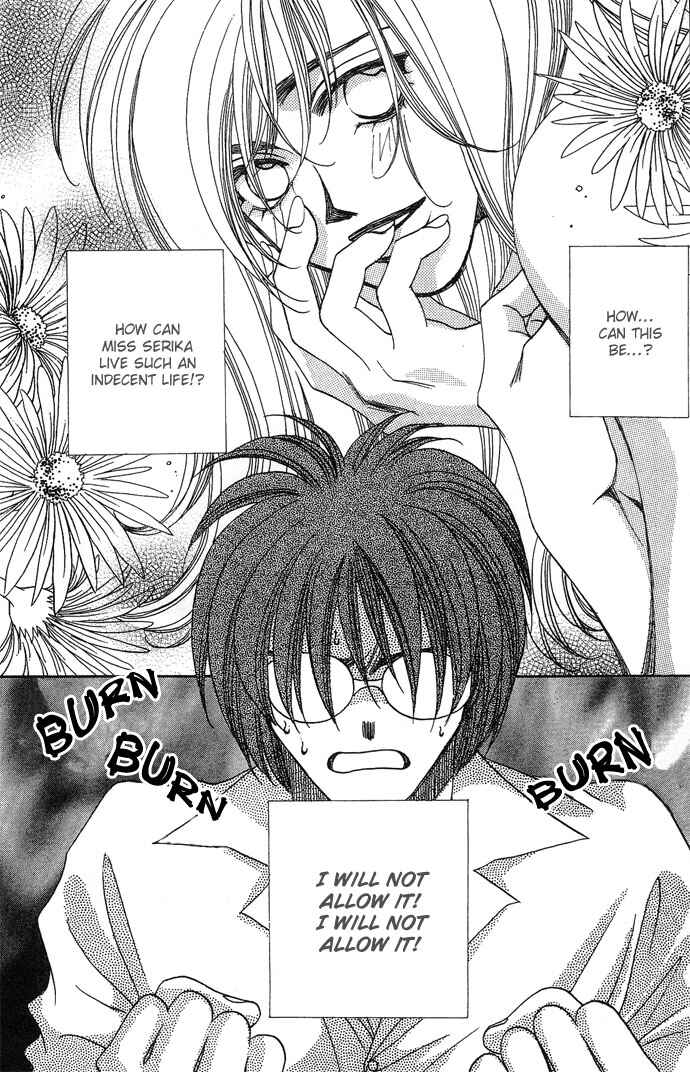 Page 10 Chapter 2 Automatic★Angel
