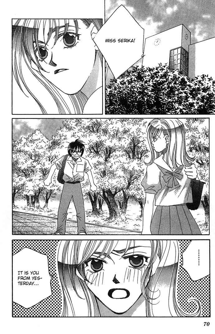 Page 18 Chapter 2 Automatic★Angel