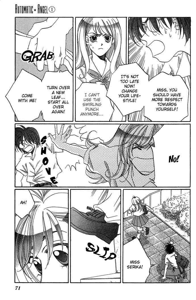 Page 19 Chapter 2 Automatic★Angel