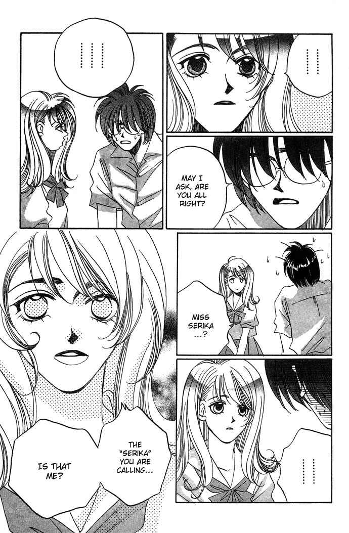 Page 23 Chapter 2 Automatic★Angel
