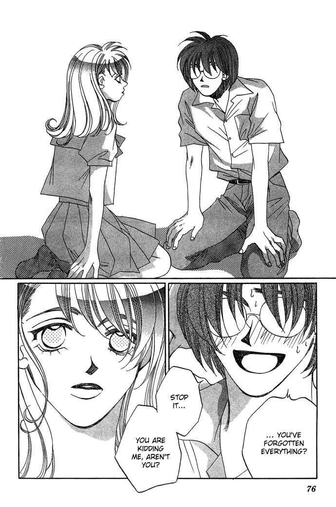 Page 24 Chapter 2 Automatic★Angel