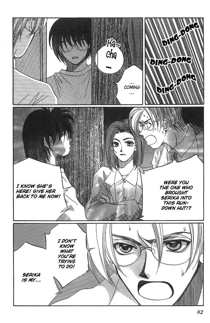 Page 30 Chapter 2 Automatic★Angel