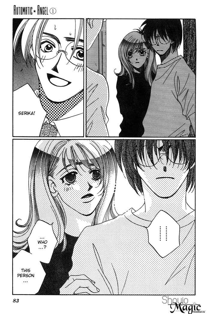 Page 31 Chapter 2 Automatic★Angel