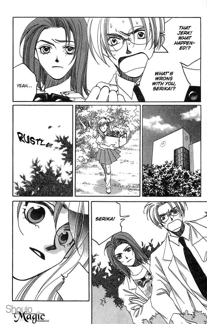 Page 38 Chapter 2 Automatic★Angel