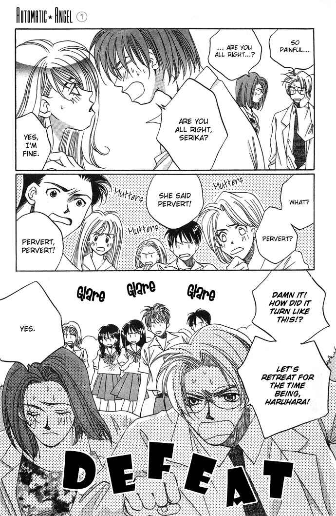 Page 41 Chapter 2 Automatic★Angel