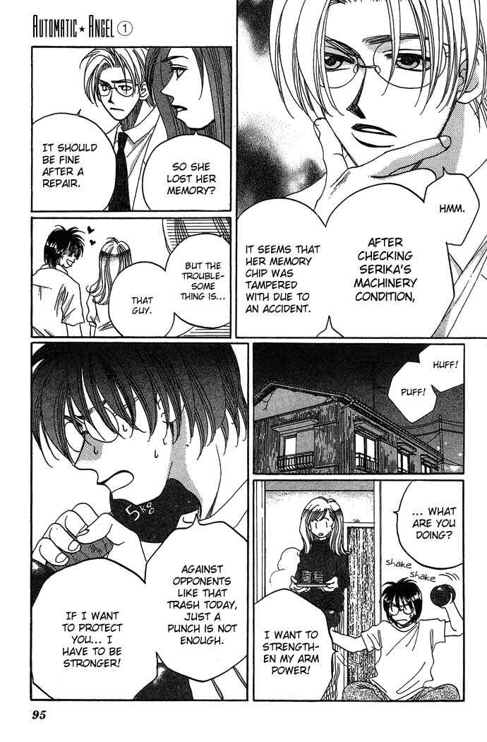 Page 43 Chapter 2 Automatic★Angel