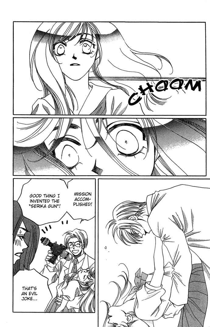 Page 66 Chapter 2 Automatic★Angel