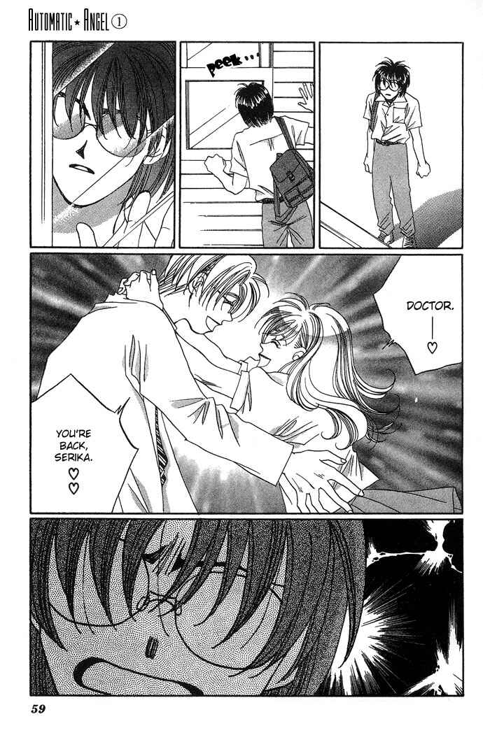 Page 7 Chapter 2 Automatic★Angel