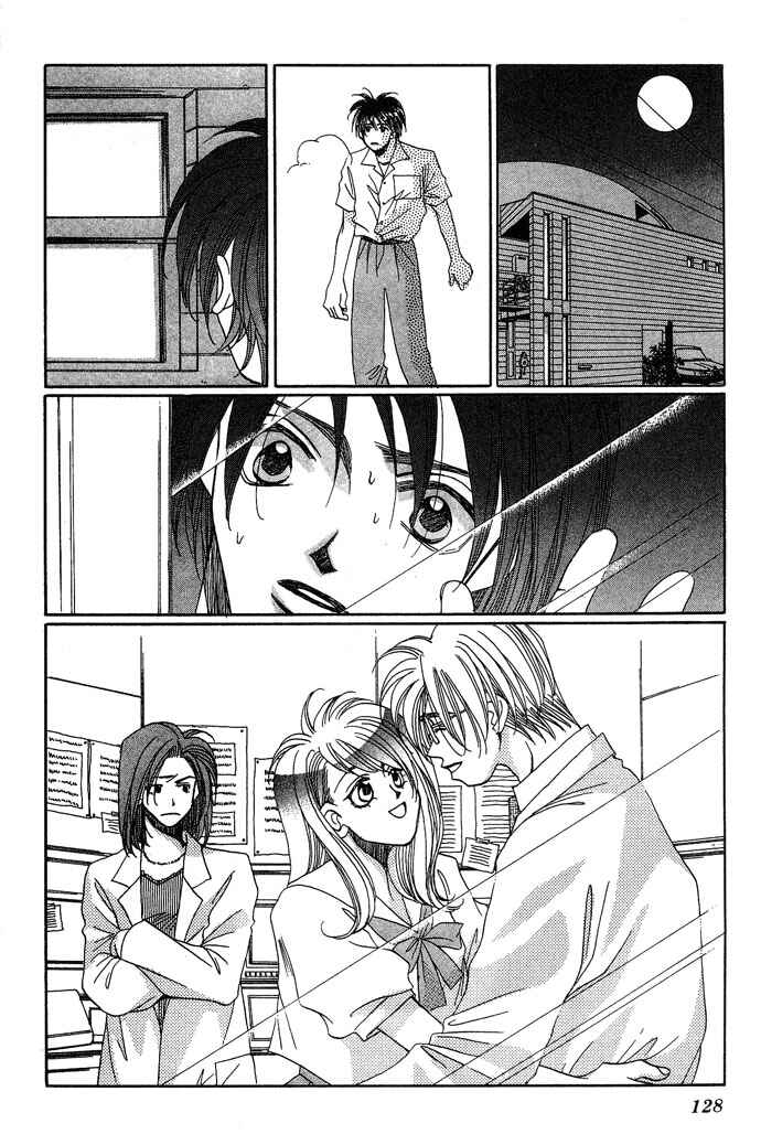 Page 76 Chapter 2 Automatic★Angel