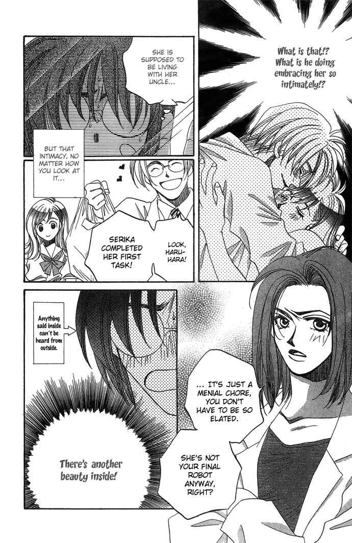 Page 8 Chapter 2 Automatic★Angel