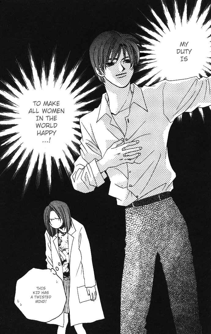 Page 12 Chapter 4 Automatic★Angel