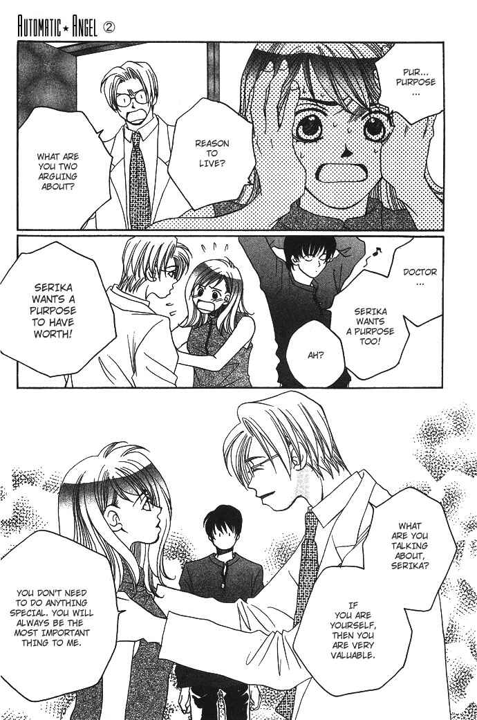 Page 21 Chapter 4 Automatic★Angel