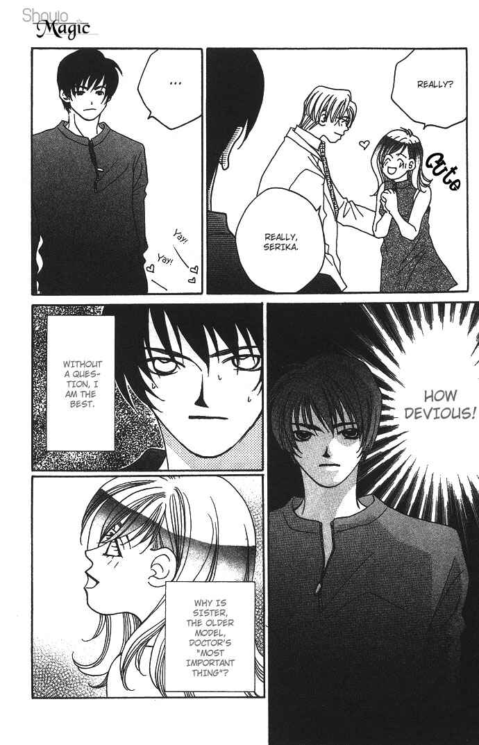 Page 22 Chapter 4 Automatic★Angel