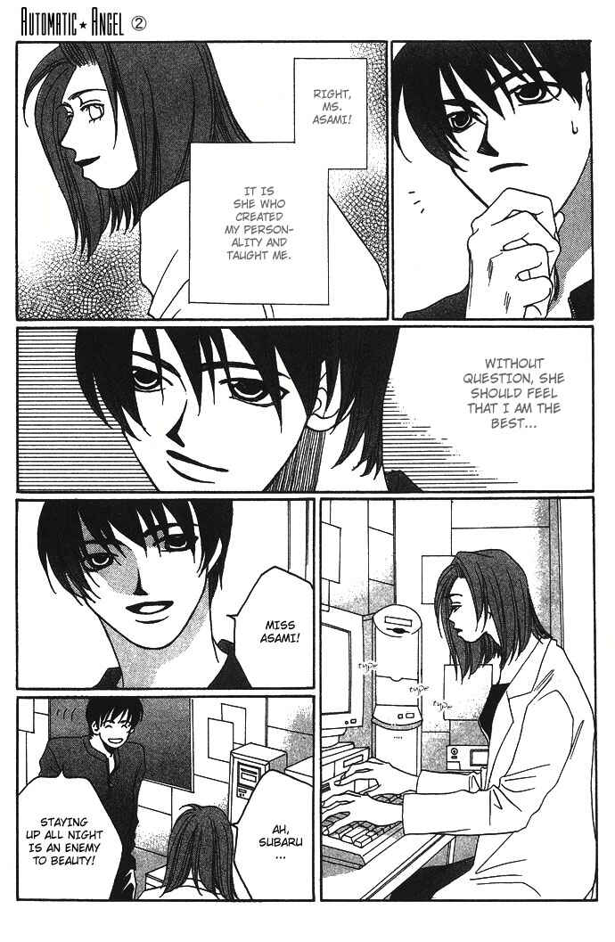 Page 23 Chapter 4 Automatic★Angel