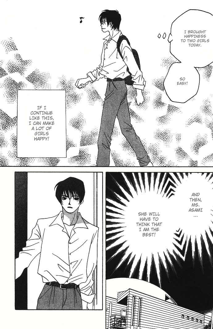 Page 30 Chapter 4 Automatic★Angel