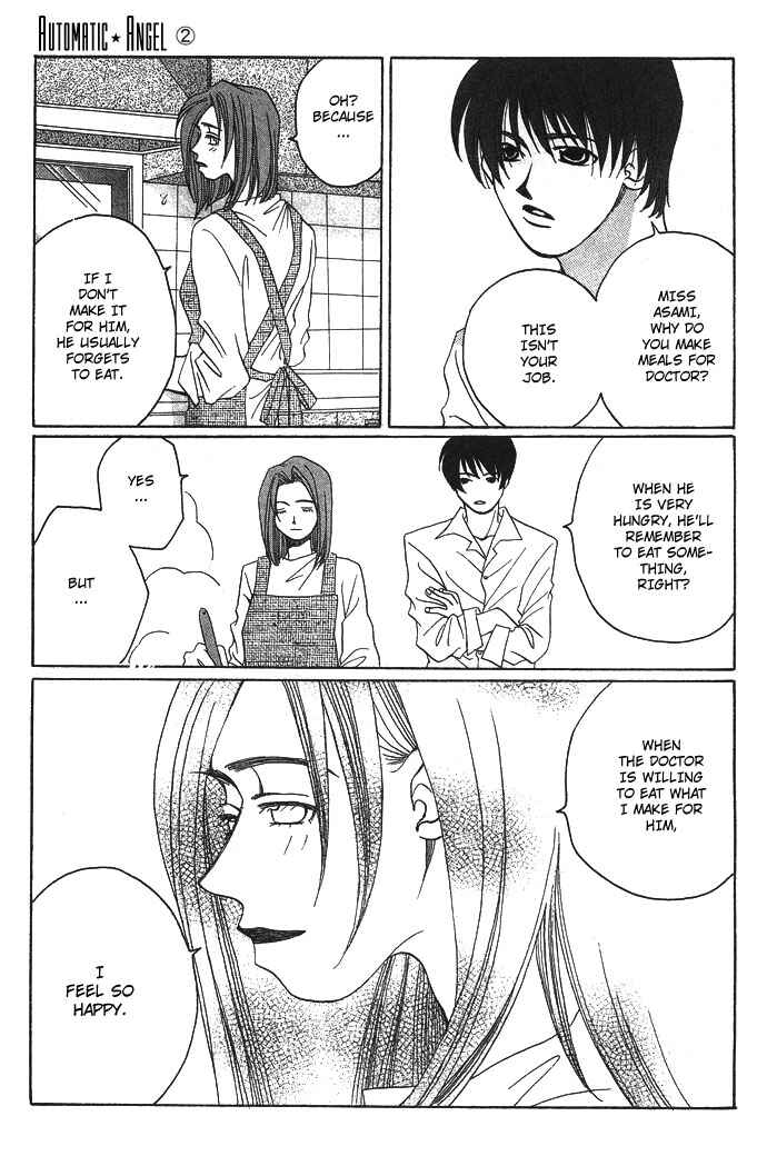 Page 32 Chapter 4 Automatic★Angel