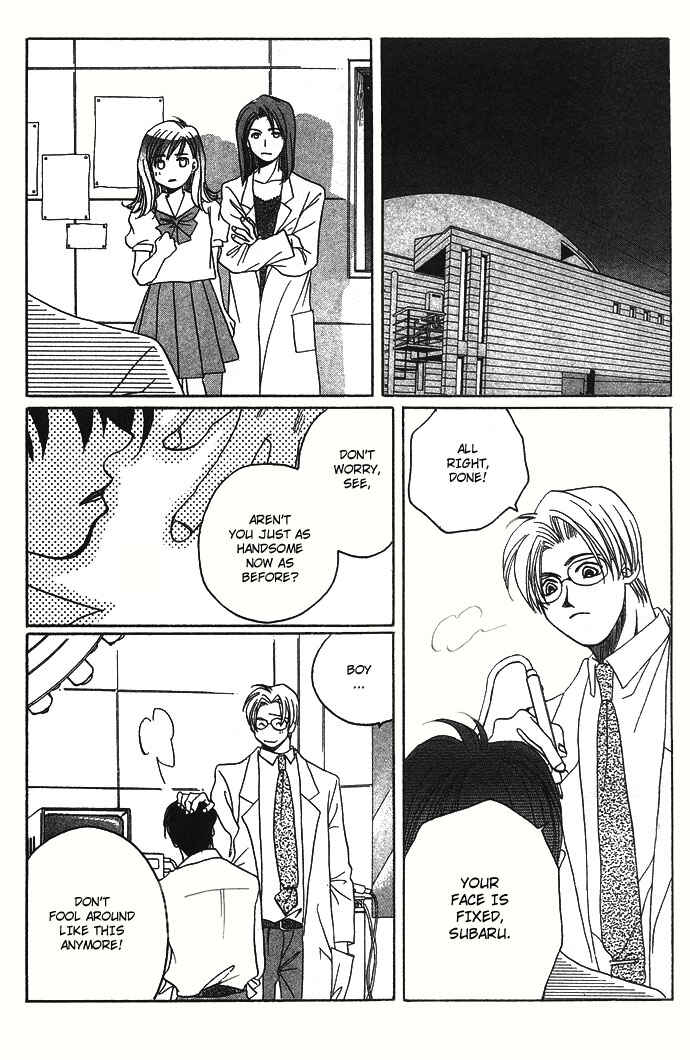 Page 52 Chapter 4 Automatic★Angel