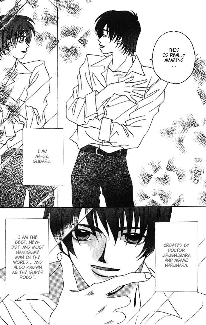 Page 9 Chapter 4 Automatic★Angel