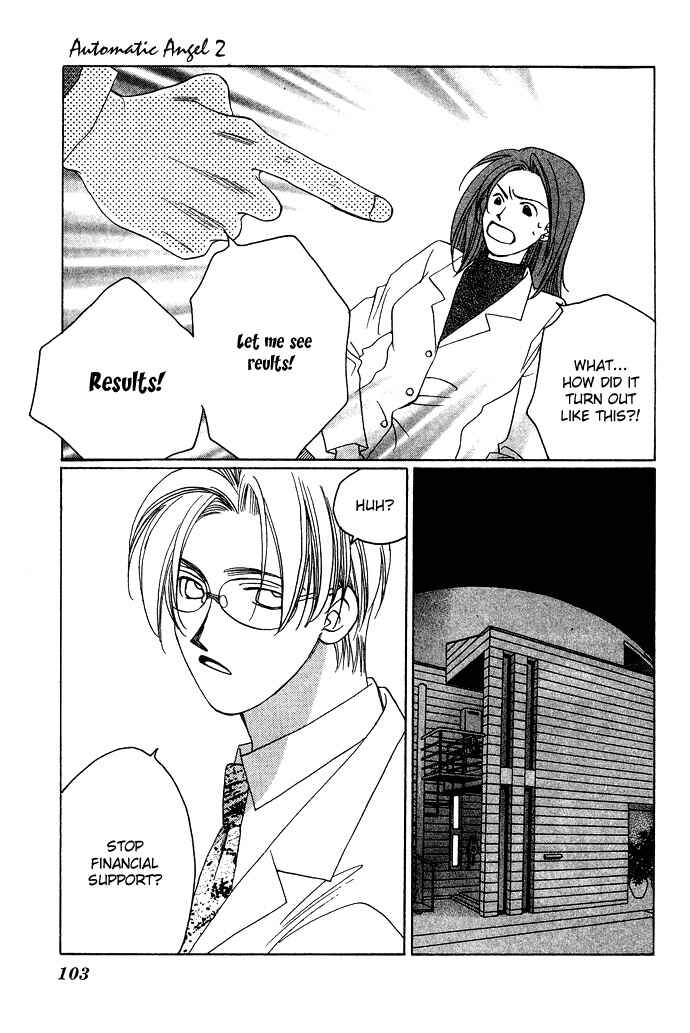 Page 10 Chapter 6 Automatic★Angel
