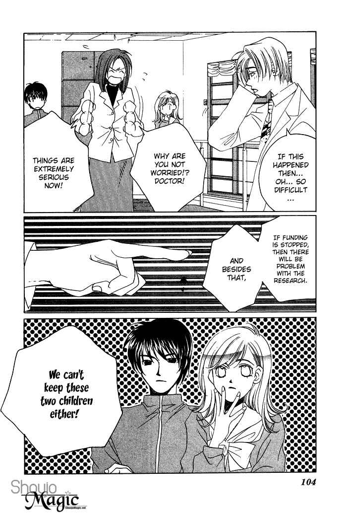 Page 11 Chapter 6 Automatic★Angel