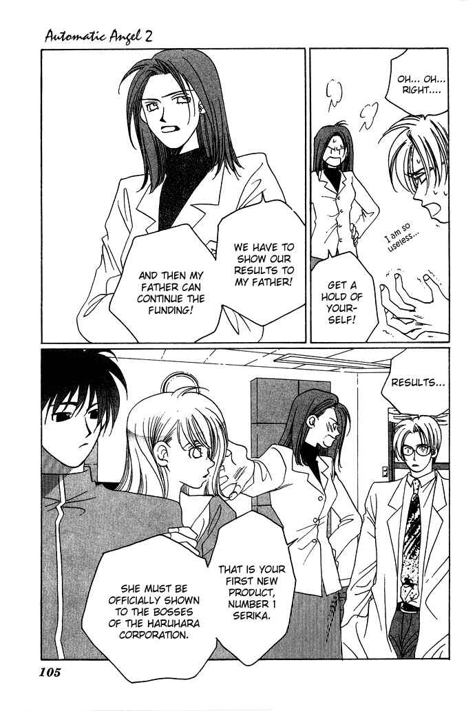 Page 12 Chapter 6 Automatic★Angel