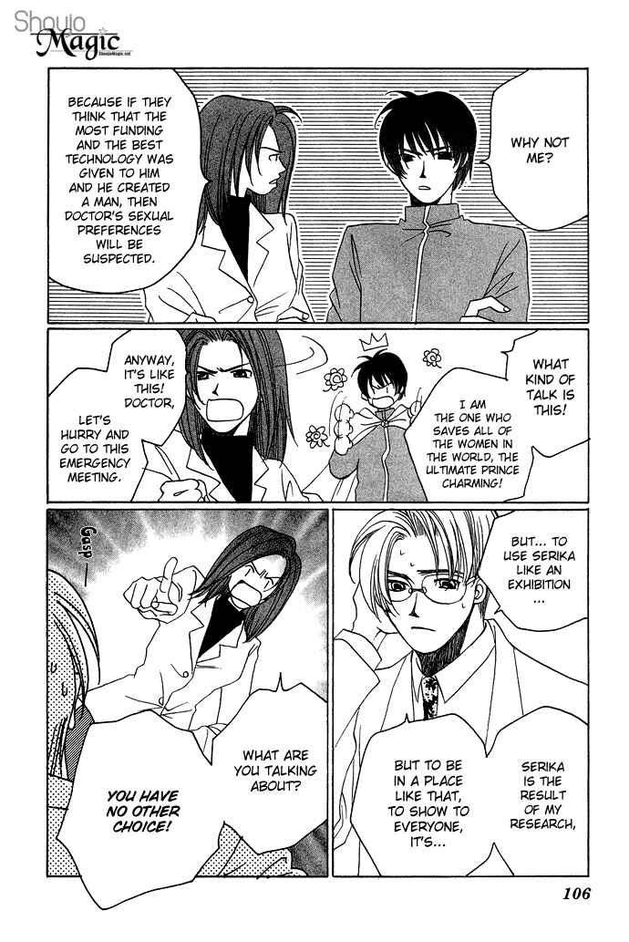 Page 13 Chapter 6 Automatic★Angel