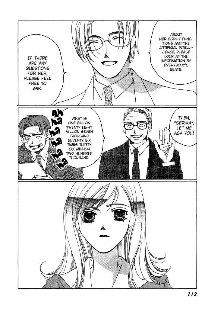 Page 19 Chapter 6 Automatic★Angel