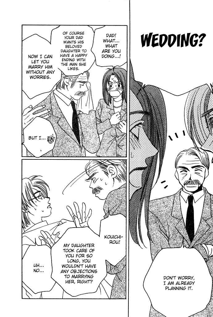 Page 31 Chapter 6 Automatic★Angel