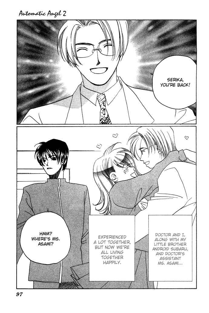 Page 4 Chapter 6 Automatic★Angel