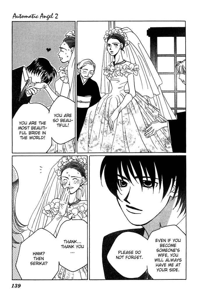 Page 46 Chapter 6 Automatic★Angel