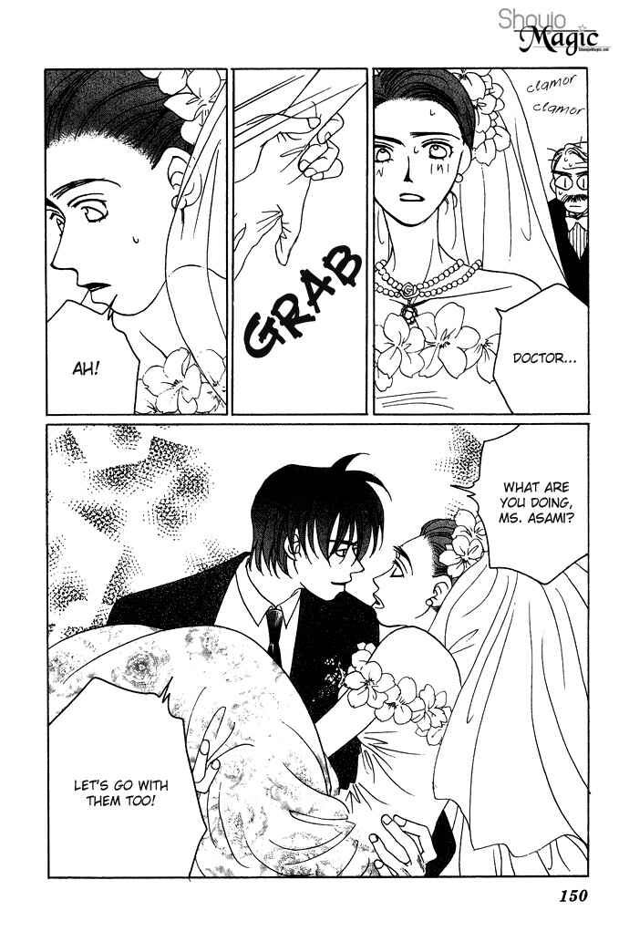 Page 57 Chapter 6 Automatic★Angel