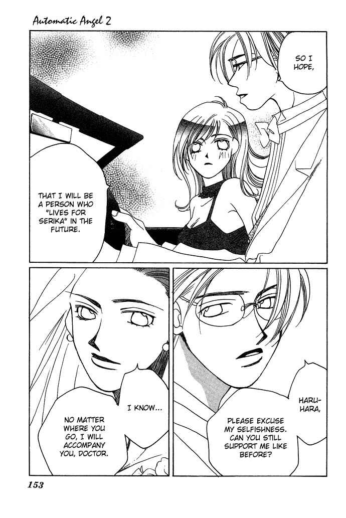 Page 60 Chapter 6 Automatic★Angel