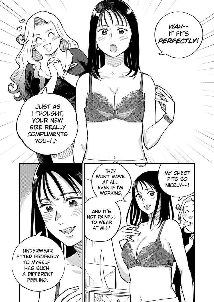 Page 10 Chapter 2 Goddess of Lingerie