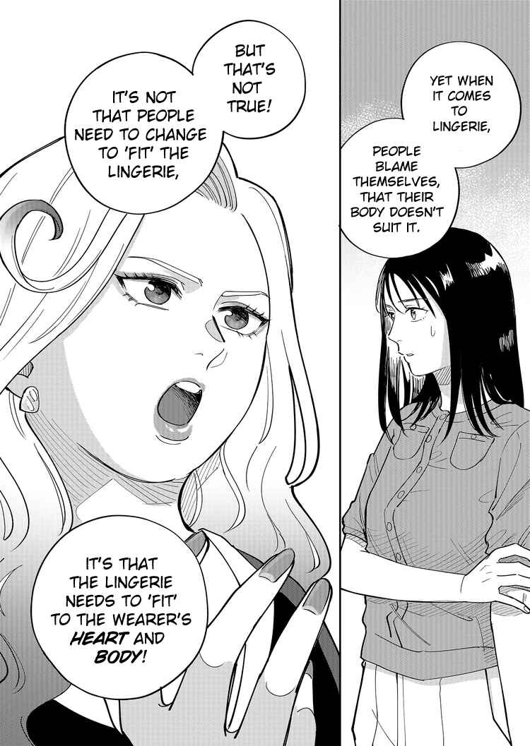 Page 2 Chapter 2 Goddess of Lingerie