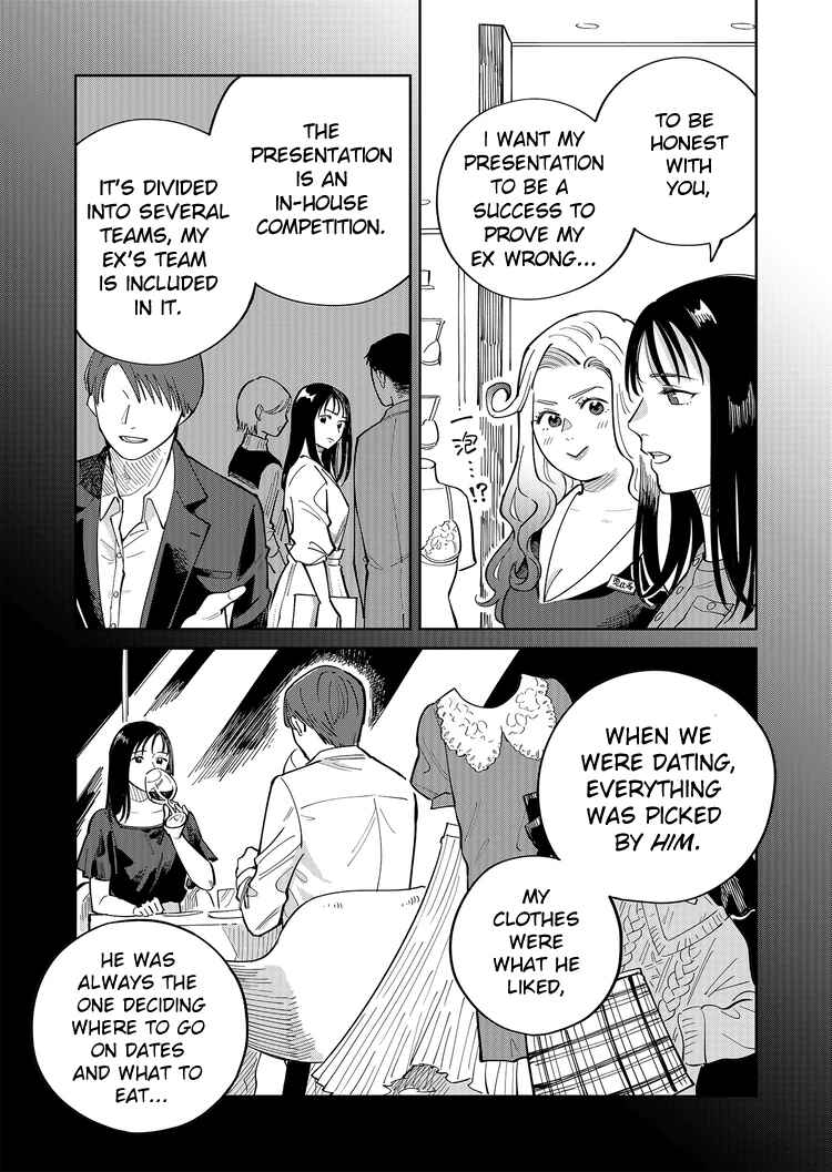 Page 4 Chapter 2 Goddess of Lingerie