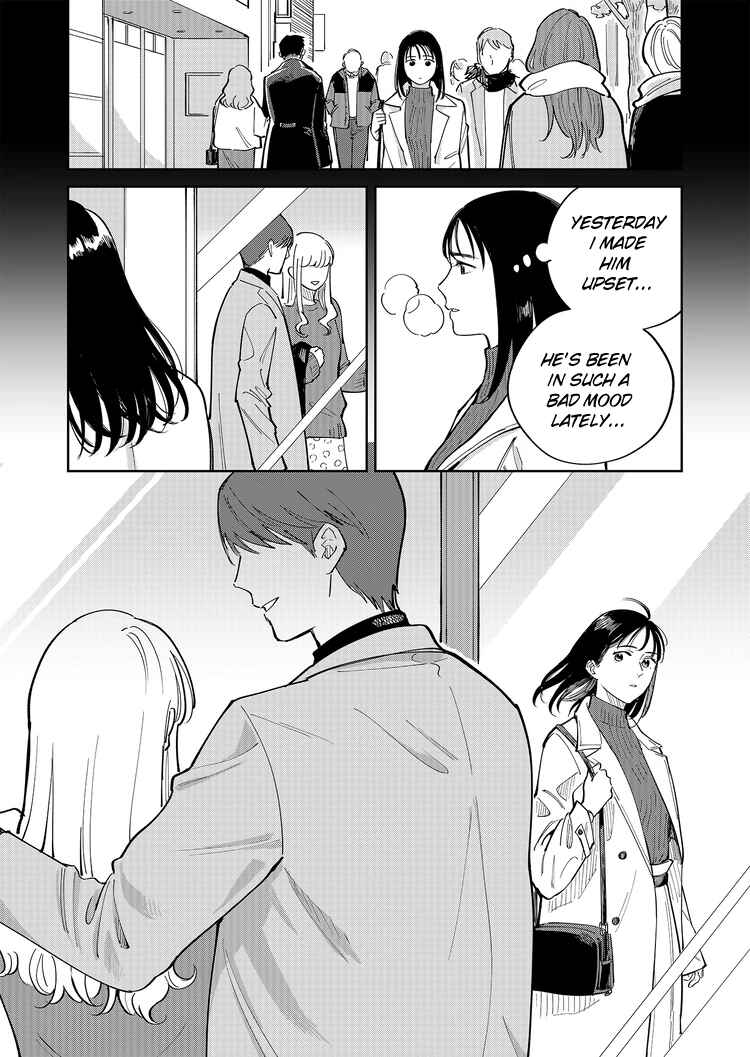 Page 7 Chapter 2 Goddess of Lingerie