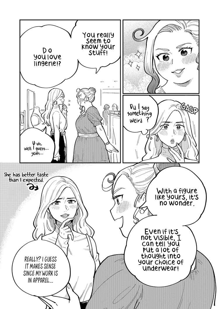 Page 4 Chapter 5 Goddess of Lingerie