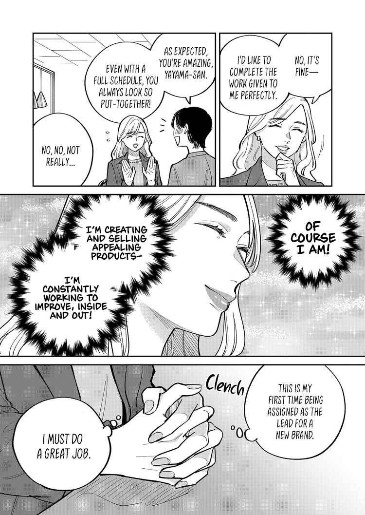 Page 10 Chapter 4 Goddess of Lingerie
