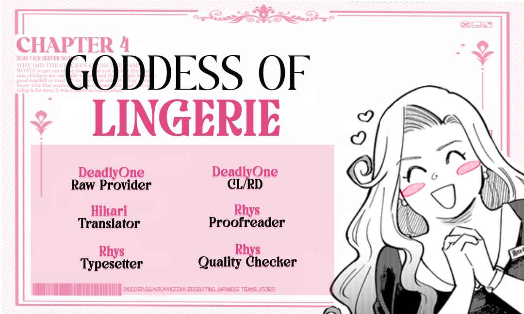 Page 11 Chapter 4 Goddess of Lingerie