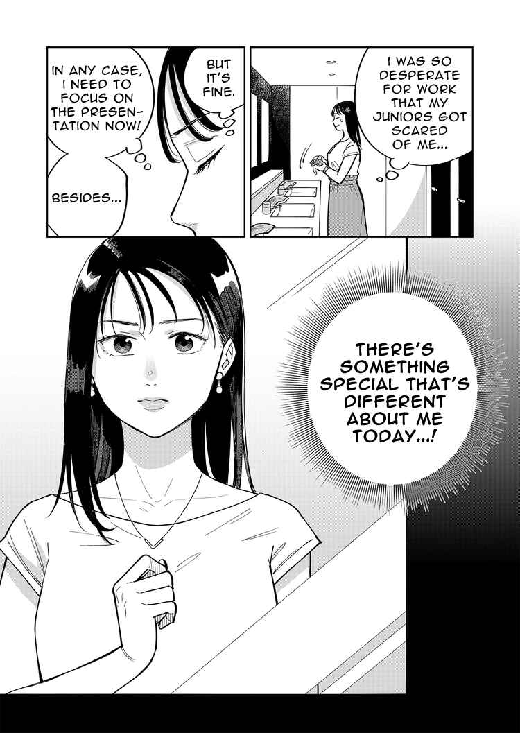 Page 2 Chapter 3 Goddess of Lingerie