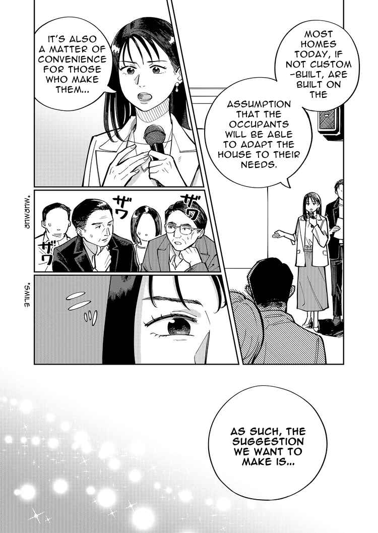 Page 4 Chapter 3 Goddess of Lingerie