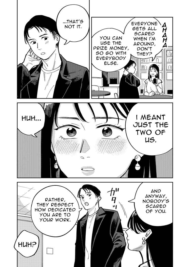 Page 7 Chapter 3 Goddess of Lingerie