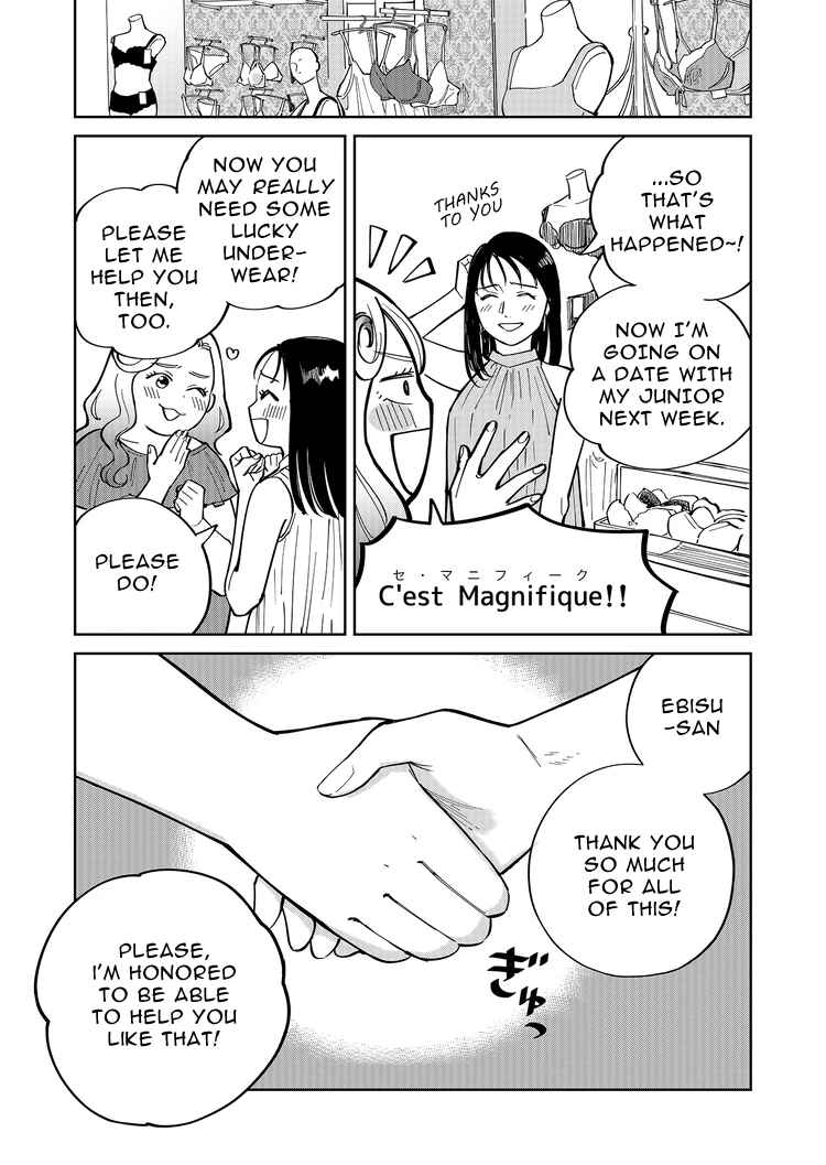 Page 9 Chapter 3 Goddess of Lingerie
