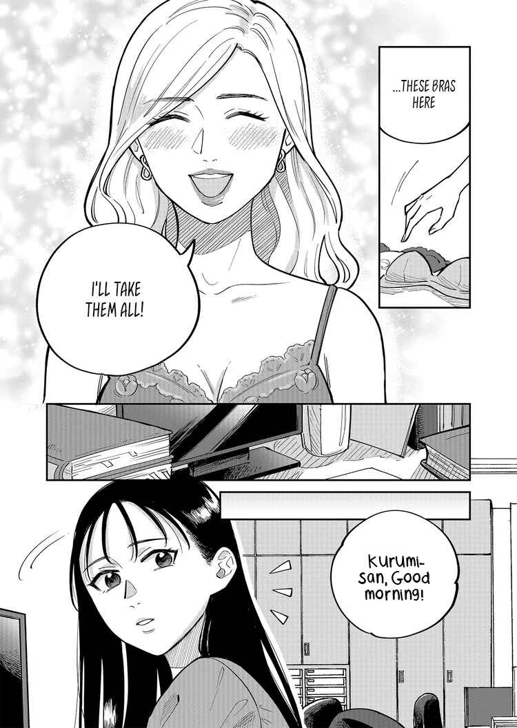 Page 10 Chapter 6 Goddess of Lingerie