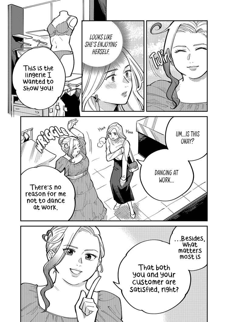 Page 4 Chapter 6 Goddess of Lingerie
